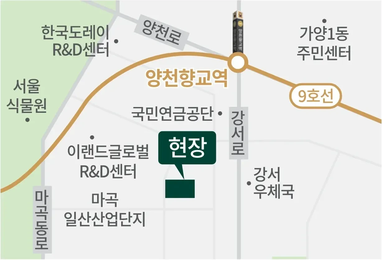 엘리프 마곡 가든 스퀘어 약도