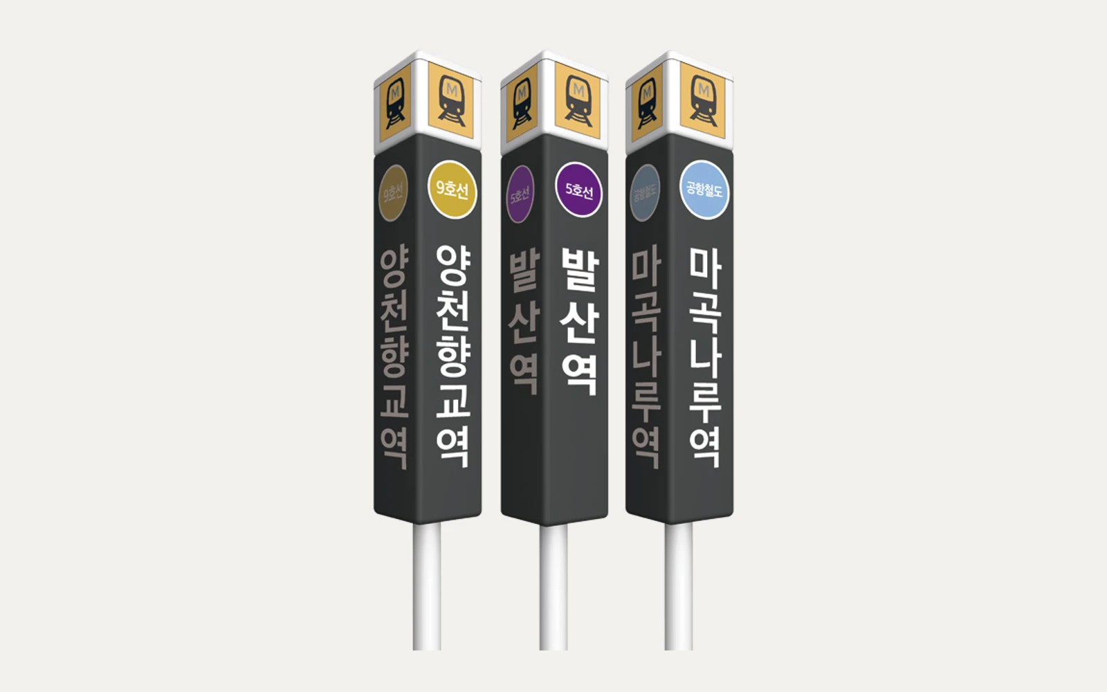 교통의 요충지, 편리한 출퇴근